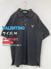 VALENTINO ヴァレンティノ ポロシャツ M ブラック 無地 ワンポイント ブランドロゴ 半袖 メンズのサムネイル