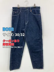 BOSS ボス デニムパンツ 30/32 ネイビー 無地 スキニー・タイト テーパード レギュラー リジッド・ワンウォッシュ メンズのサムネイル
