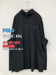 POLO ポロ スウェット XXL ブラック メンズのサムネイル
