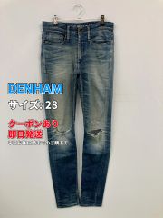早い者勝ち✨】デンハム メンズ デニム RAZOR SLIM FIT W33 - メルカリ