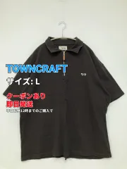 TOWNCRAFT タウンクラフト ポロシャツ L ブラック 無地 ワンポイント 刺繍 半袖 メンズのサムネイル