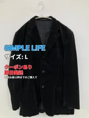 SIMPLE LIFE シンプルライフ テーラードジャケット L ブラック コットン コーデュロイ 無地 ミドル丈 フードなし メンズのサムネイル