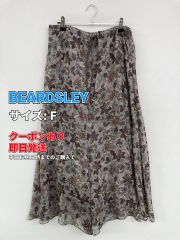 ❗️ 美品❗️BEARDSLEY ビアズリー カーゴ スカート カーキ