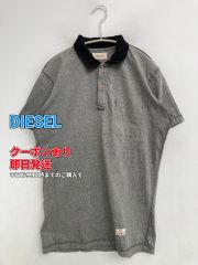 希少 廃盤 美品 ダリーズ SC19T 30s 衿付け ポロシャツ ナチュラル