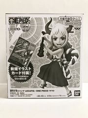 週刊少年ジャンプ応募者全員サービスワンピースレカフィグ ヤマト