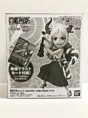 2026年最新】レカフィグ ヤマトの人気アイテム - メルカリ