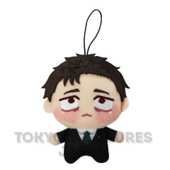 呪術廻戦 ちょぴぬいぷち 9体セット - メルカリ