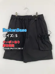 BrokenBase ブロークンベース カーゴパンツ S ブラック ハーフ・ひざ丈 コットン ナイロン 無地 ワンポイント スタンダード レギュラー ウエストゴム・紐 メンズのサムネイル