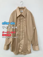 after six シャツ/ブラウス XL4 ベージュ コットン 無地 フリル ミドル丈 長袖 レギュラーカラー メンズ レディースのサムネイル