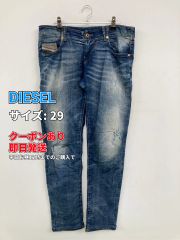 濃紺 新品 ストレッチ◎】 DIESELBUSTER DENIM 32×30 - メルカリ