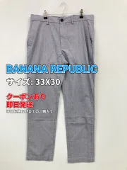 BANANA REPUBLIC バナナリパブリック パンツ 33X30 グレー メンズのサムネイル