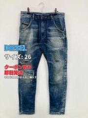 ディーゼル ダメージ デニムパンツ ブラック ストレッチテーパード