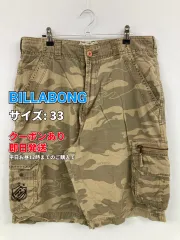BILLABONG ビラボン カーゴパンツ 33 カーキ ハーフ・ひざ丈 カモフラージュ柄 ブランドロゴ 刺繍 スタンダード レギュラー メンズのサムネイル