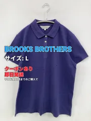 BROOKS BROTHERS ブルックスブラザーズ ポロシャツ L パープル 無地 ワンポイント ブランドロゴ 半袖 レディースのサムネイル