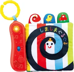 ジョイパレット(JOYPALETTE) しましまぐるぐる めくってみーつけた!やわらかメロディえほんのサムネイル