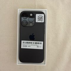 iPhone14 Pro Max 256GB 本体 スペースブラック - メルカリ