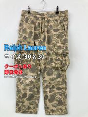 A.P.C. レオパード ヒョウ柄 総柄 ワークパンツ スリムフィット - メルカリ