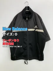 New Balance ニューバランス ジャージ/トラックジャケット O ブラック メンズ レディースのサムネイル