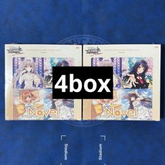 ヴァイスシュヴァルツ NIKKE ニケ 新品 未開封 シュリンク付き 1box