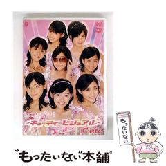 中古】 ペン字模範手紙文 / 鷹見芝香 / 日本書館 - メルカリ