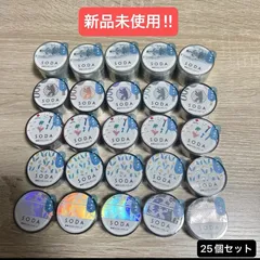 【新品未使用】SODAヒトトキ　透明マスキングテープ　太め5種類25個セットのサムネイル