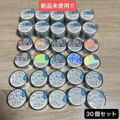 【新品未使用】SODAヒトトキ　透明マスキングテープ　3種30個セットのサムネイル