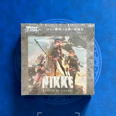 2026年最新】ヴァイス ニケ boxの人気アイテム - メルカリ