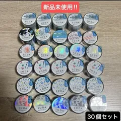 【新品未使用】SODAヒトトキ　透明マスキングテープ　10種30個セットのサムネイル