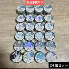 【新品未使用】SODAヒトトキ　透明マスキングテープ　9種24個セットのサムネイル
