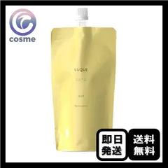 ナリス ルクエ コンク 詰め替え 200ml ふきとり化粧水のサムネイル