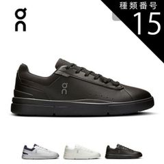 On オン THE ROGER Advantage 28.0 黒・白セット - メルカリ