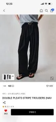 ベルン ダブル プリーツ ストライプ パンツ ネイビーのサムネイル