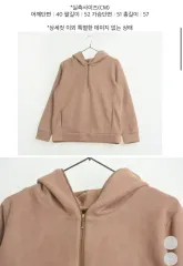 スウェード WHO Tシャツ ピーチ ピンクのサムネイル