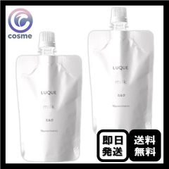 2個セット】ナリス ルクエ コンク 詰め替え 200ml ふきとり化粧水