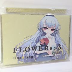 FLOWERs:2 flap+frog 東方Project アレンジCD - メルカリ