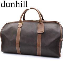dunhill ボストンバッグ トラベルバッグ ヴィンテージ 大容量 ブラウン