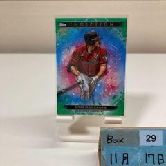 2025-26 EPOCH Jリーグ X-tra Time 最高級版 北原槙 38/55 FC東京