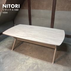 柏木工 (KASHIWA) EDC11W DEW デュウ ダイニングチェア 4脚セット