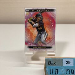 2025-26 EPOCH Jリーグ X-tra Time 最高級版 北原槙 38/55 FC東京