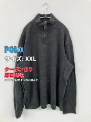 POLO ポロ スウェット XXL グレー メンズのサムネイル