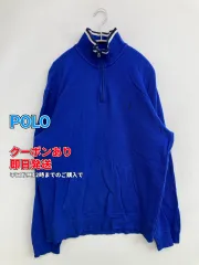 POLO ポロ スウェット ブルー メンズのサムネイル