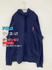 POLO ポロ パーカー LT ネイビー メンズのサムネイル