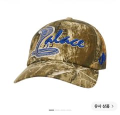 palace cord realtree 6-panel edge cap 新品 - メルカリ