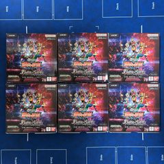 新品 ゲートルーラー 第5弾 ブースターパック 「叫べ、誓いを胸に」12