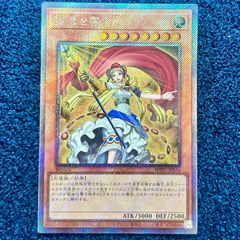 ☆ ヴァイスシュヴァルツ “アイアンサイド”幸恵 SR ALL/S127-002SR 1枚