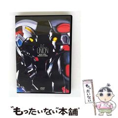 中古】 アジアの茶文化研究 （アジア遊学） / 勉誠社 / 勉誠社 - メルカリ