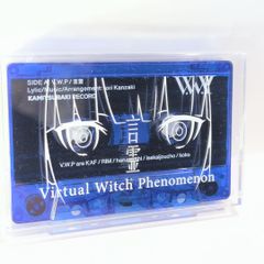 KUZIRA Pay The Piper 限定カセット 深緑 KUZIRA Pay The Piper