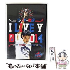 中古】 バブルの歴史 チューリップ恐慌からインターネット投機へ