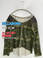 BILLABONG ビラボン スウェット M カーキ コットン カモフラージュ柄 キルティング 長袖 レディースのサムネイル
