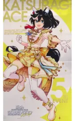 2026年最新】ウマ娘布ポスターの人気アイテム - メルカリ